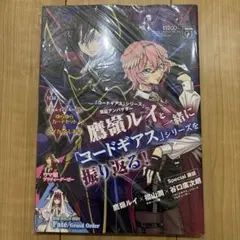 2026年最新】コンプティークの人気アイテム - メルカリ