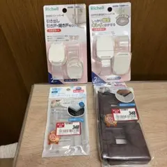 Item thumbnail for item c322bfbe-e246-4bce-92d2-acbb921dc560