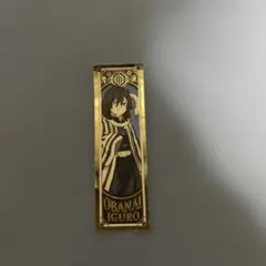 鬼滅の刃 伊黒小芭内 シール キャラクターグッズ