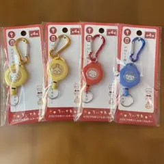 ちいかわ　カラビナ付きリールキーホルダー　4セット