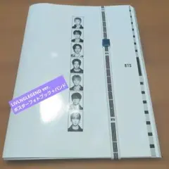 BTS LIVING LEGEND ver.ポスターフォトブック＋バンド