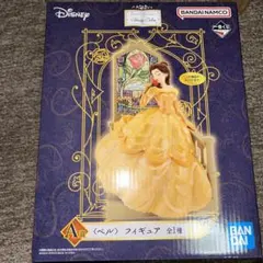 一番くじディズニープリンセス A賞〈ベル〉フィギュア
