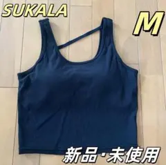 新品 SUKALA LAVA リブソリッドショートタンクトップ Mサイズ 5US