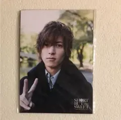 山下智久 公式写真