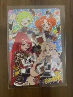 【未使用】映画 アイプリ入場者プレゼント3弾カード 特典サクラ カルテットスター