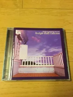 【中古CD】 Twilight - R&B Collection