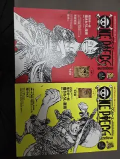 ワンピース 夏コミ ポスター | Mercari