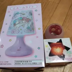 サンリオ　くじ　キキララ　ルームライト　キャンドルホルダー　リトルツインスターズ
