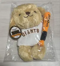 読売ジャイアンツ 巨人 岡本和真 ハンドパペット オカモン - メルカリ