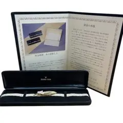 2026年最新】MIKIMOTO レディース 帯留め・帯飾りの人気アイテム 
