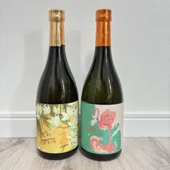⭐︎超限定品⭐︎芋焼酎 『フラミンゴベニハルカ』 4年熟成 720ml