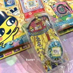 たまごっち おかしなたまごボーロっち3 初代ブルー