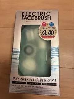 新品未使用】SANYO NEURO & FUZZY SHAVE 電気シェーバー - メルカリ
