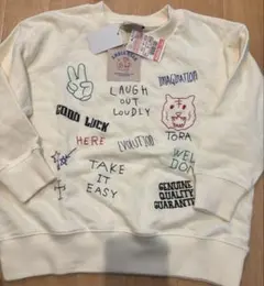 AMBER ROAR しまむら 刺繍 薄手 トレーナー 110 新品未使用