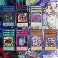 【DD】デッキパーツ⑤