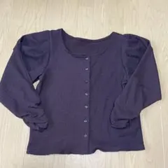 Item thumbnail for item 06a21187-dc68-4755-aadc-5721cce00e46