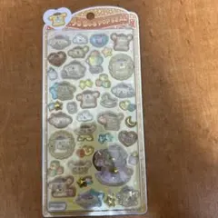 うるちゅる POPSEAL ポムポムプリン