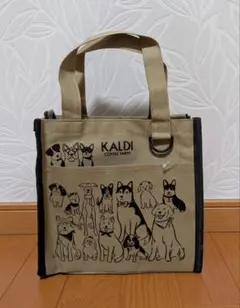 KALDI お散歩バッグ 2023 イヌの日バック