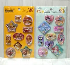 ウォーターシール ディズニー