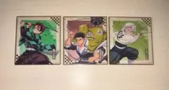 鬼滅の刃 アニプレックスオンラインくじ F賞 竈門炭治郎 不死川実弥 悲鳴嶼行冥