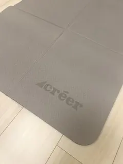 créer 折りたたみヨガマット TPE 182cm モーブグレー
