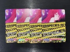 Keep Out みー　4枚セット　ホロ仕様プロモ　ロゼ　異世界レビュアー