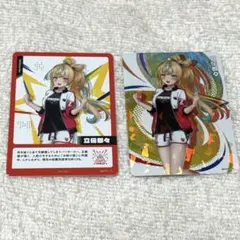 にじさんじ　立伝都々　ランダムコレクションカード