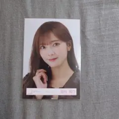 Item thumbnail for item 859fd92e-4ecc-4f17-9b4a-a3bb97e75220