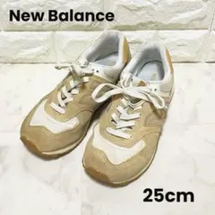 ニューバランス New Balance スニーカー ML574のサムネイル