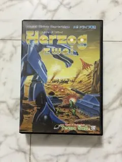 2026年最新】ヘルツォークの人気アイテム - メルカリ