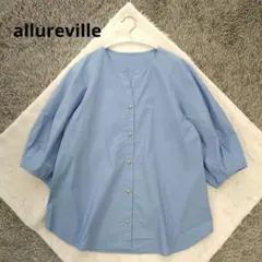 allureville アルアバイル タイプライタースラッシュネックシャツ