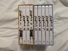 現在値下げ中‼️ハイキュー!! ファーストシーズンDVD 全9巻セット