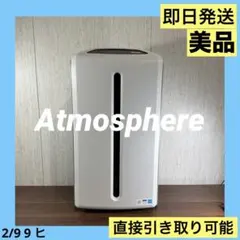 2026年最新】120539jの人気アイテム - メルカリ
