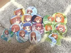 五等分の花嫁　グッズセット