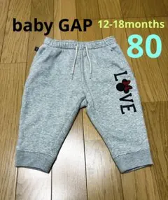 GAP スウェットパンツ80 裏起毛 ディズニー ミニー 12-18mon