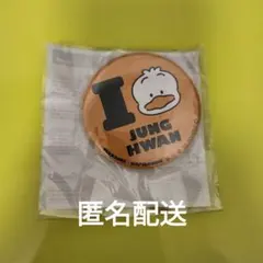 pii⬛︎様 リクエスト 3点 まとめ商品