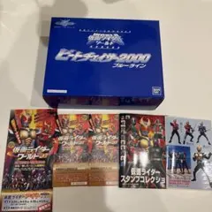 2026年最新】ビートチェイサー ブルーラインの人気アイテム - メルカリ