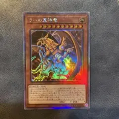 MTG 点火するものデアリガズ Foil 日本語 旧枠 INV - メルカリ