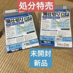 Item thumbnail for item 5a3d8699-0619-4df9-a083-abdd805d7362