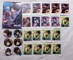2026年最新】ポートレート 朔間凛月の人気アイテム - メルカリ