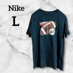 ★Nike 【L】アメリカンフットボール Tシャツ 小さめ キッズ