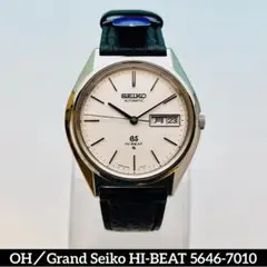 2025年最新】grand seiko 自動巻の人気アイテム - メルカリ