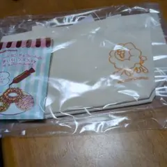 Mister Donut キャラクター ポーチ