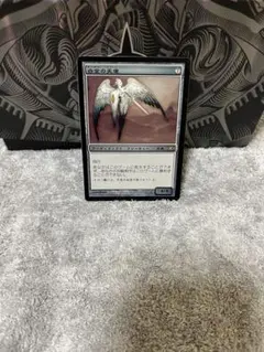 2025年最新】白金の天使 foilの人気アイテム - メルカリ