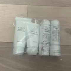 ALBION EXCIA スキンケアトライアルセット