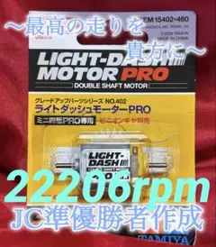 Item thumbnail for item 04636883-d2ed-4148-bcc9-e12100849141