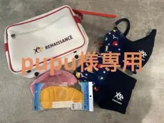 Item thumbnail for item df316d1d-1d8c-4453-a995-1a9a9ec44ed2