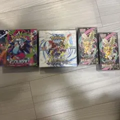 ポケモンカードゲーム 4ボックスセット