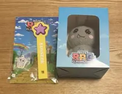2026年最新】riize ウンソク ぬいぐるみの人気アイテム - メルカリ
