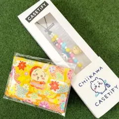 【TimeSale】ちいかわケースティファイ スマホストラップ／京都限定舞子はん TimeSale】ちいかわケースティファイスマホストラップ／京都限定 舞子